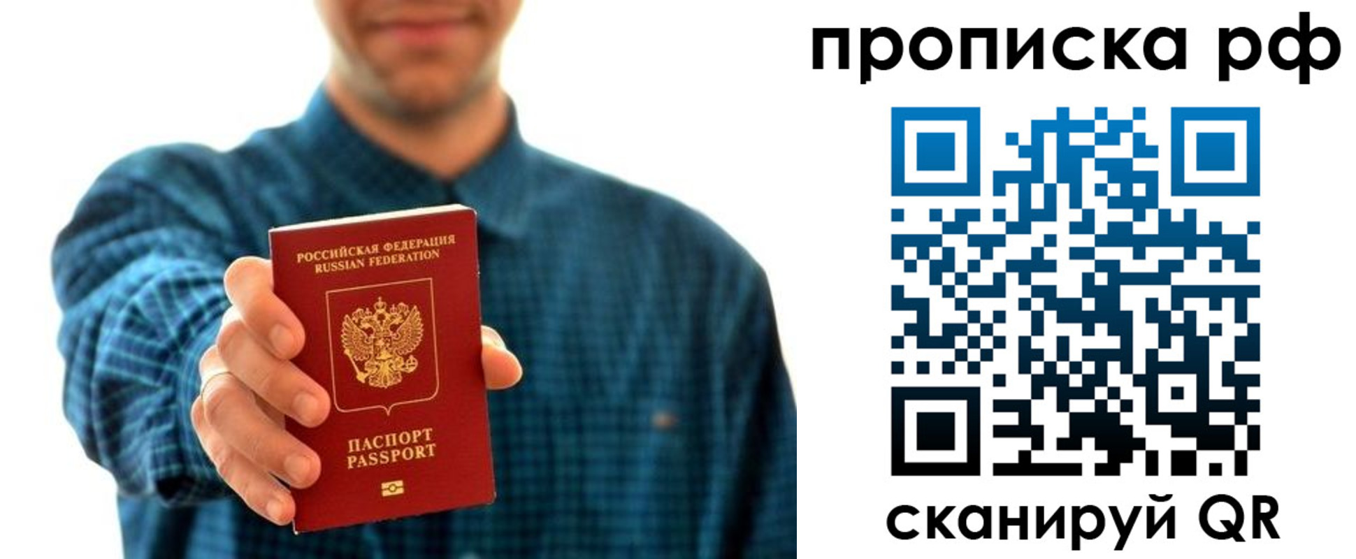 форма 3 в Кирсе
